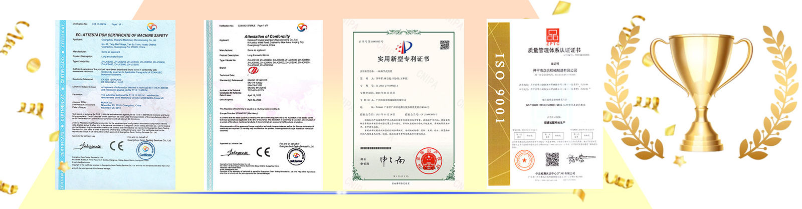 Máy xúc cánh tay kính thiên văn