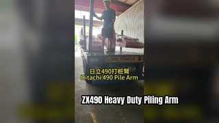 Máy xúc cọc Máy xúc đào tay dài cho ZX490