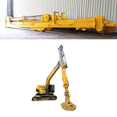 Máy đào ống kính hạng nặng với vỏ cam
