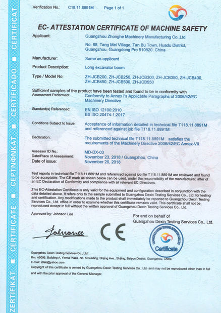 Trung Quốc Jiangmen Kaiping Zhonghe Machinery Manufacturing Co., Ltd Chứng chỉ